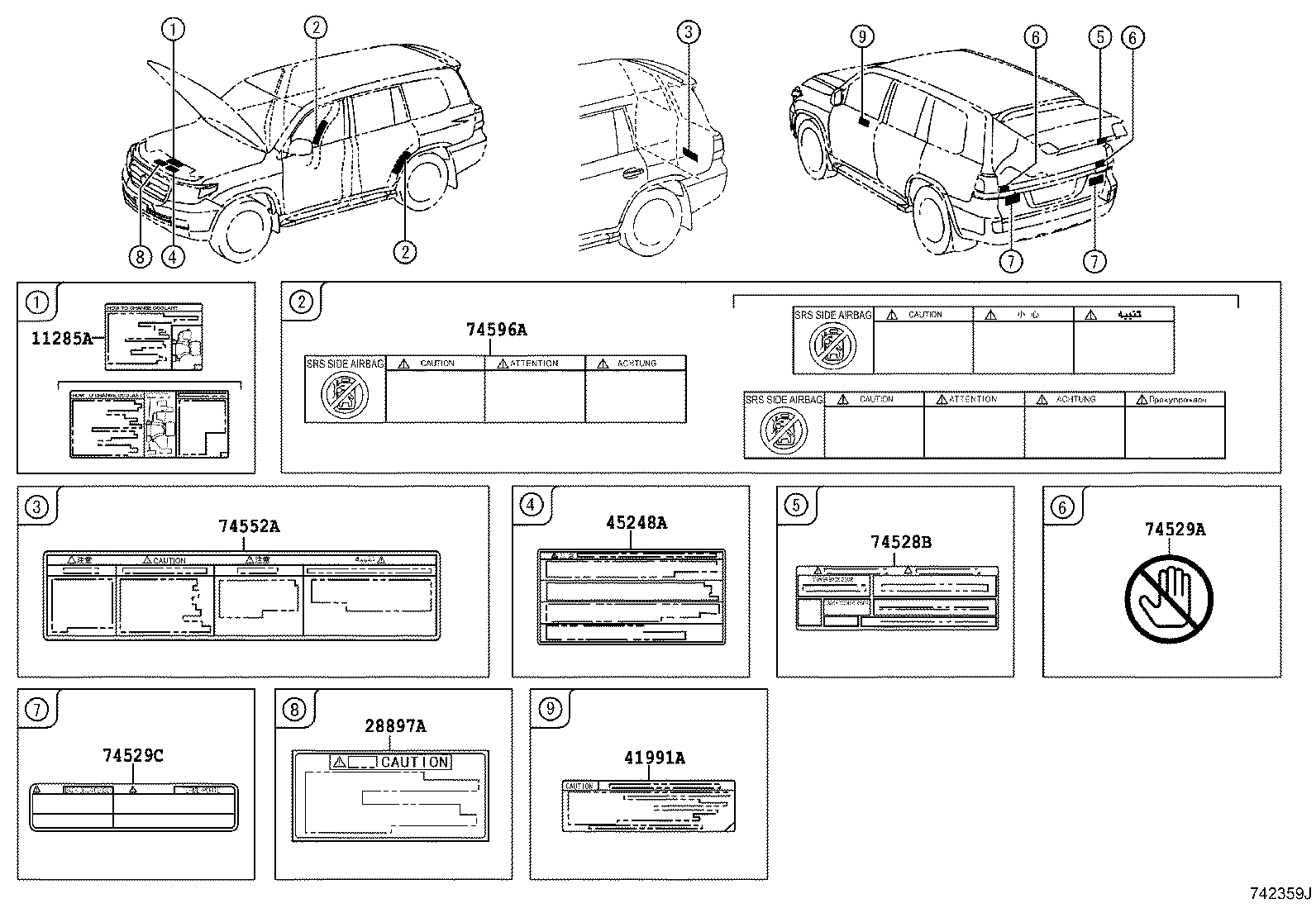 Figure 742359J