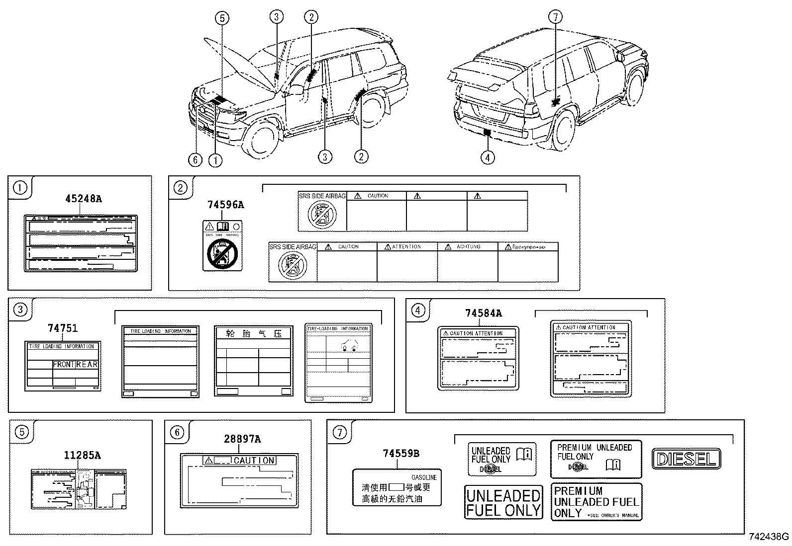 Figure 742438H