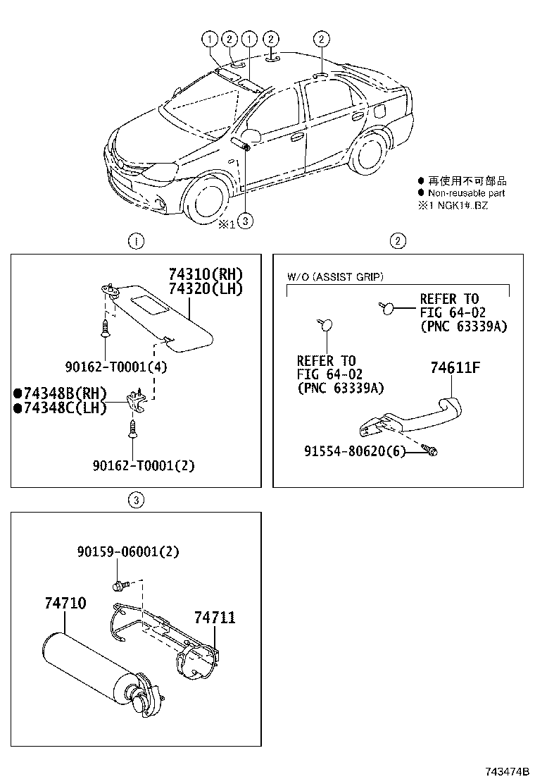 Figure 743474B
