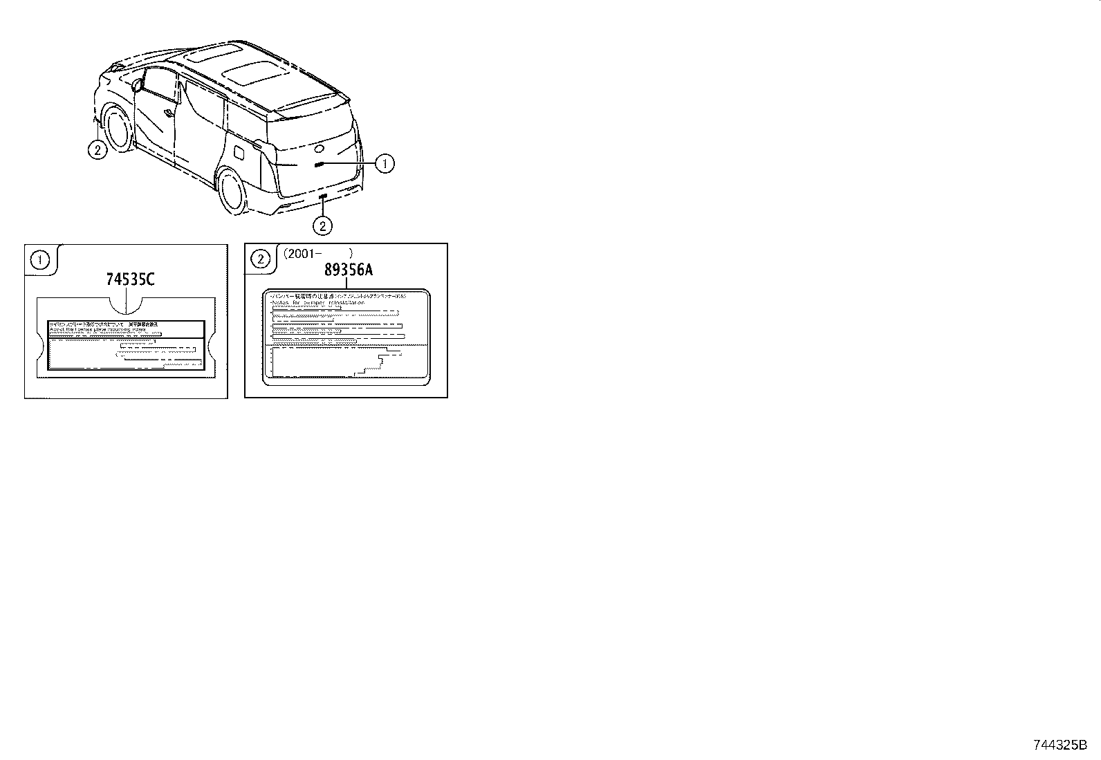 Figure 744325B