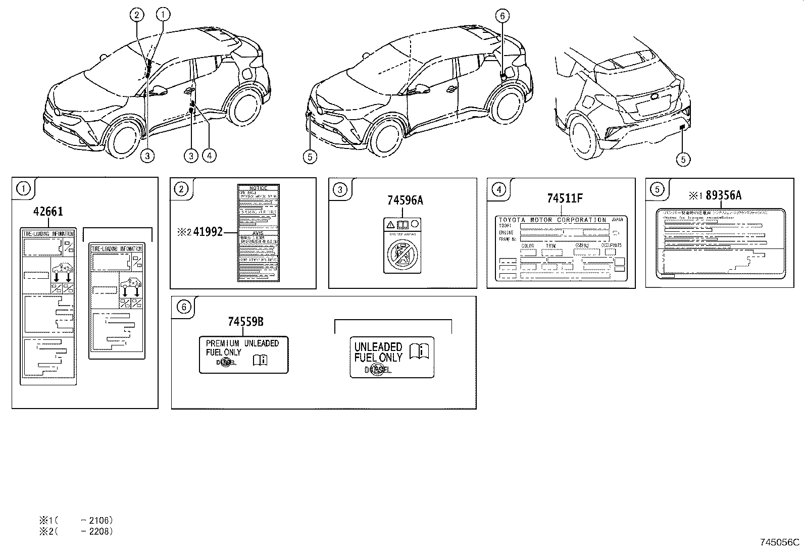 Figure 745056C