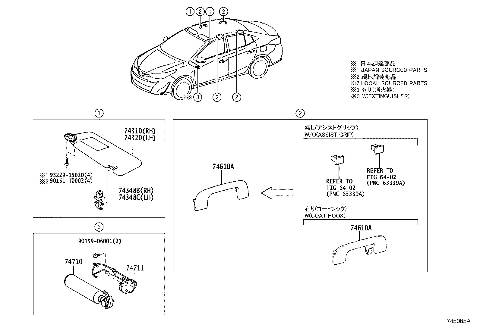 Figure 745085A