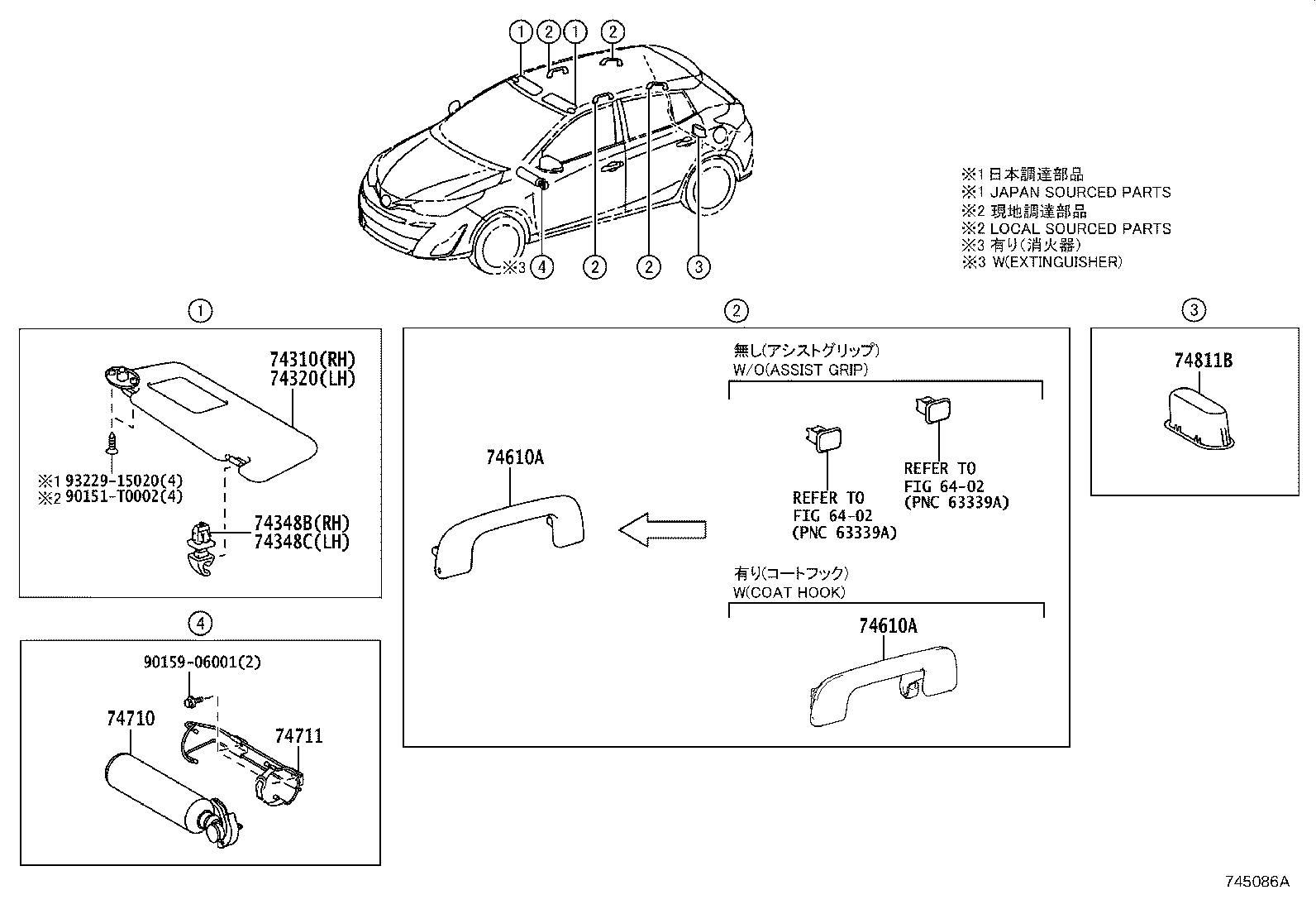 Figure 745086A
