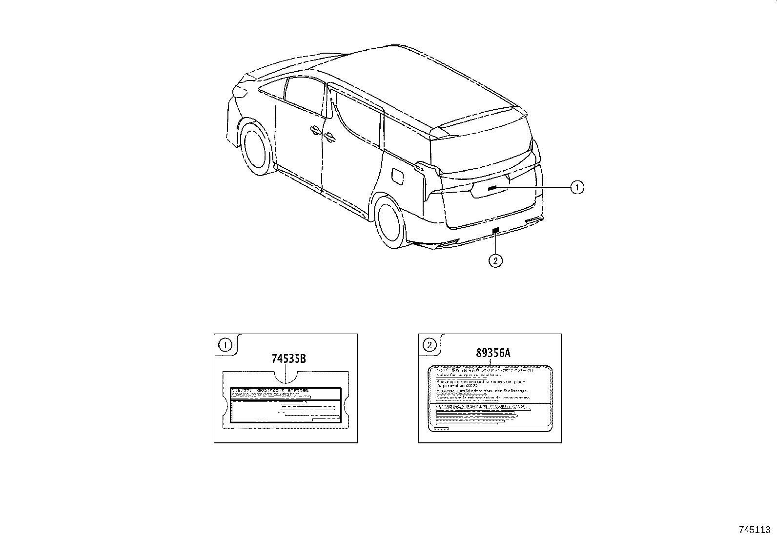 Figure 745113