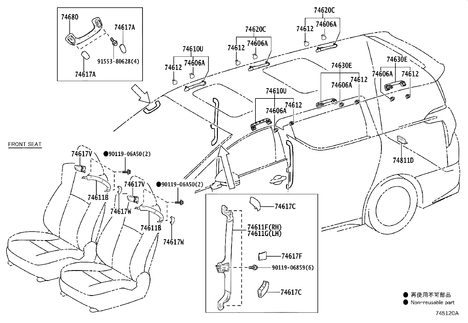 Figure 745120A