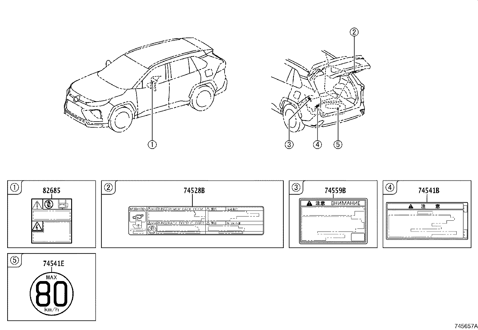 Figure 745657A