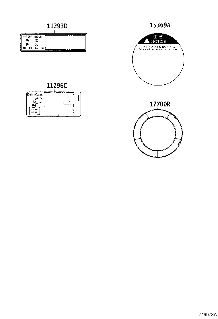 Figure 746073A