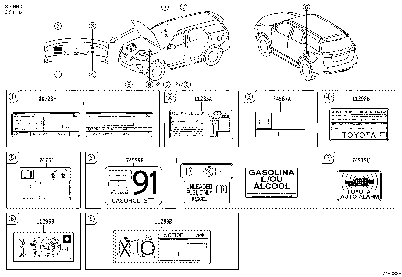 Exploded illustration 746383B