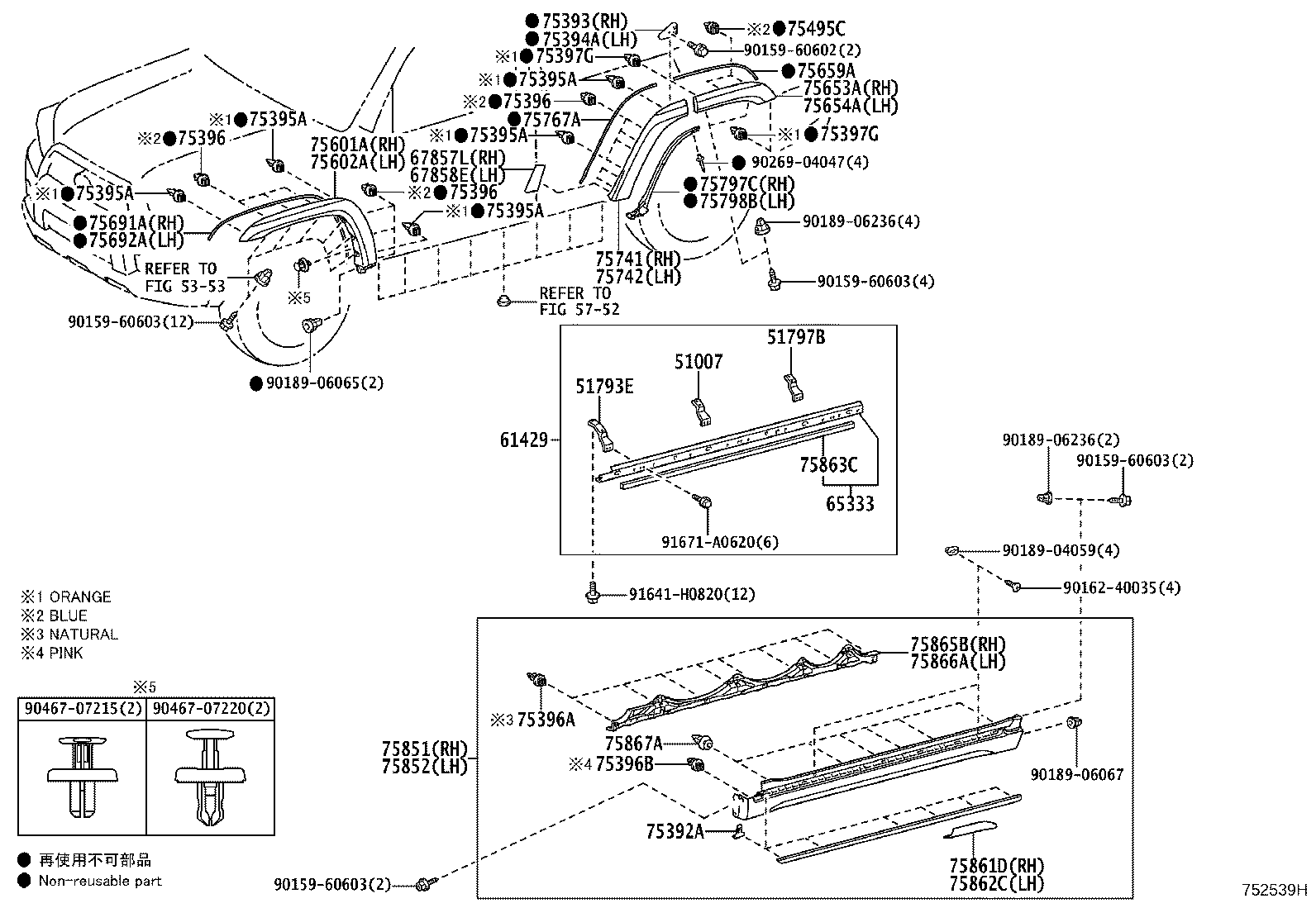 Figure 752539H