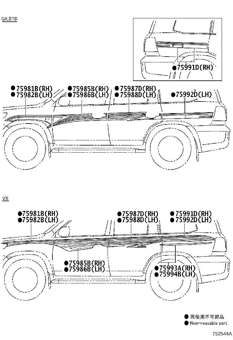 Figure 752544A