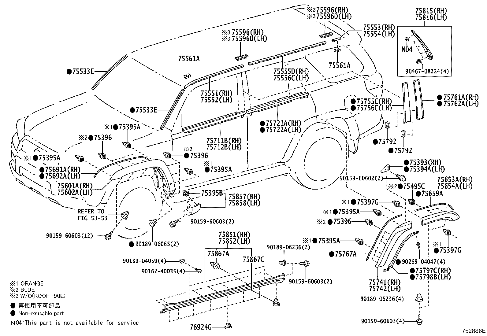 Figure 752886E