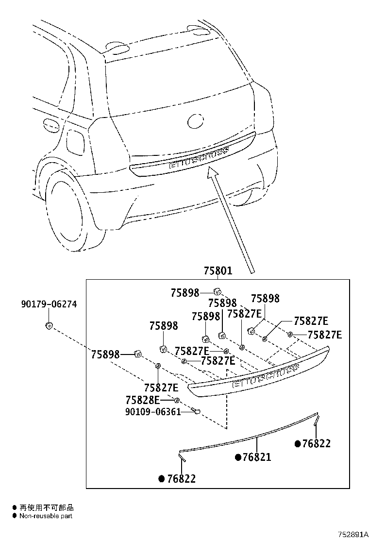 Figure 752891A