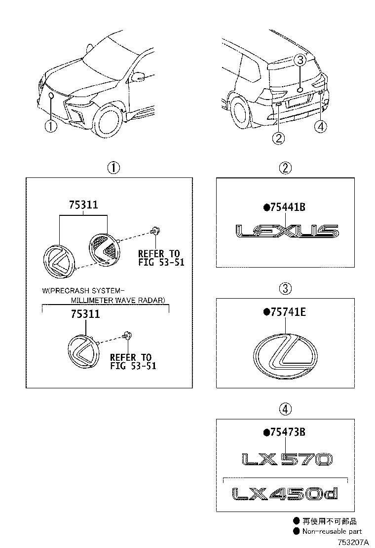Figure 753207A