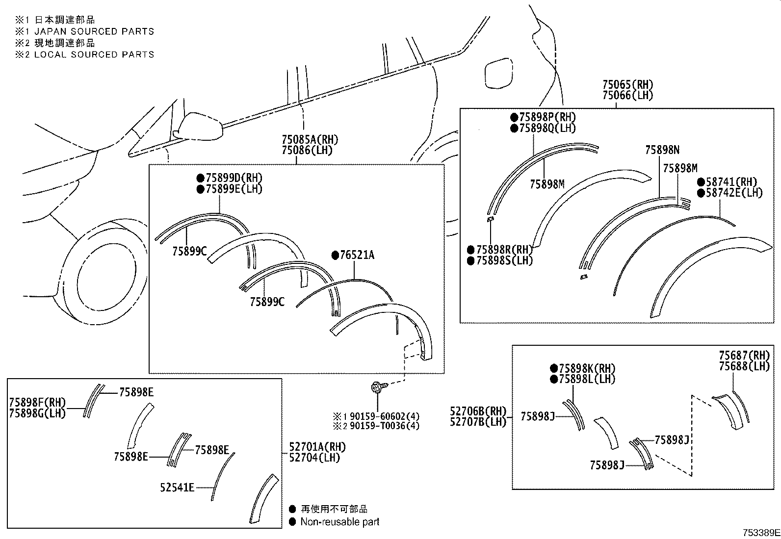 Figure 753389E