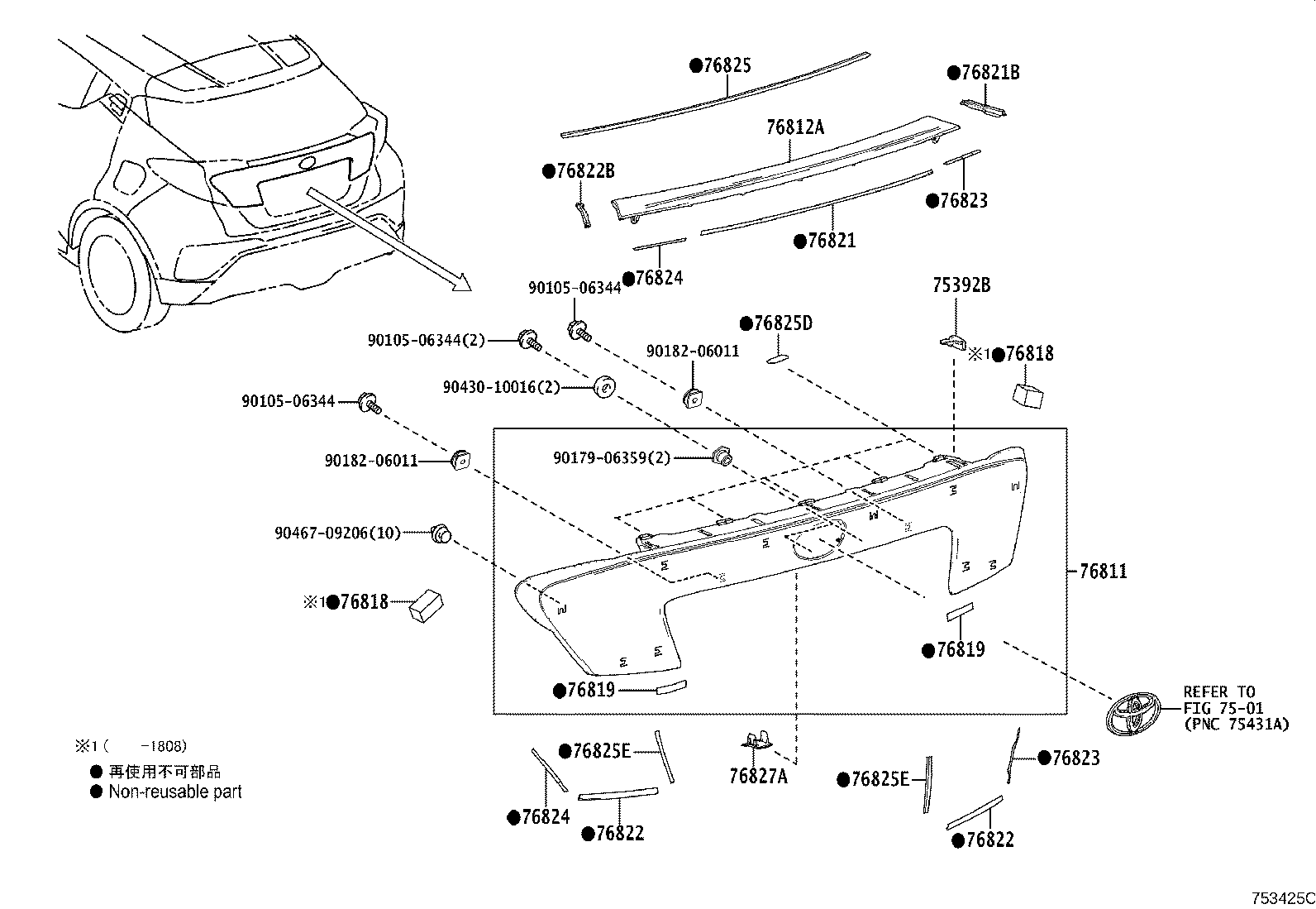 Exploded illustration 753425C