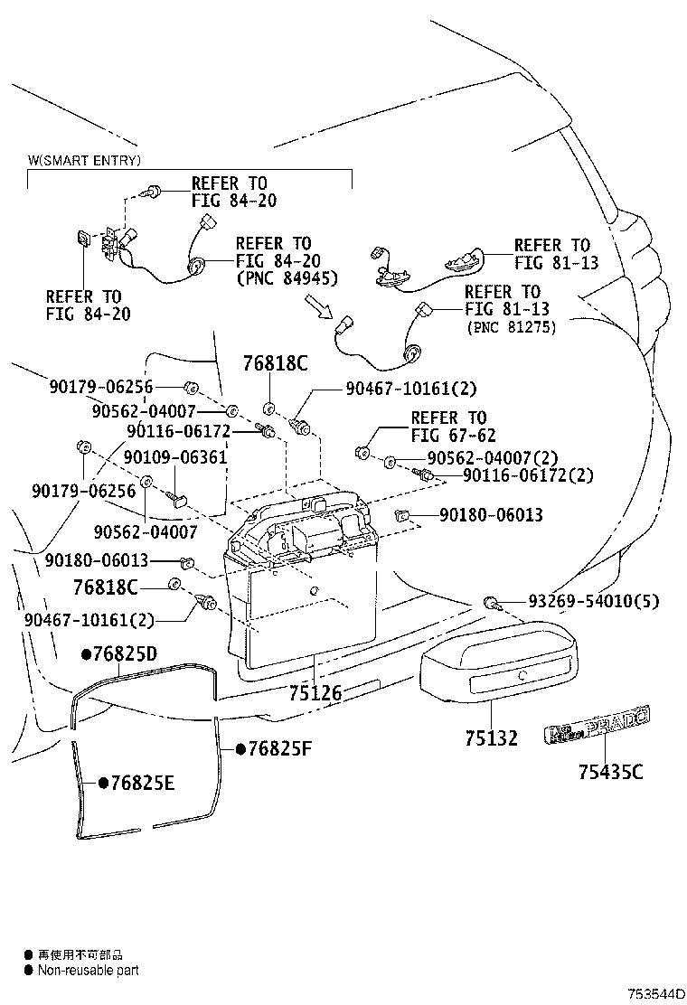 Figure 753544D