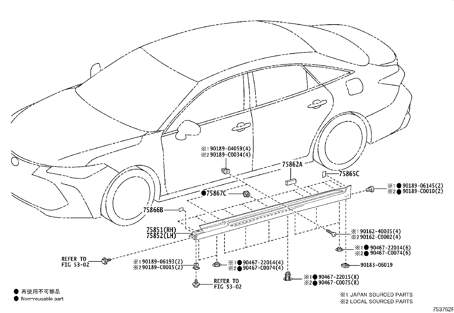 Exploded illustration 753762F