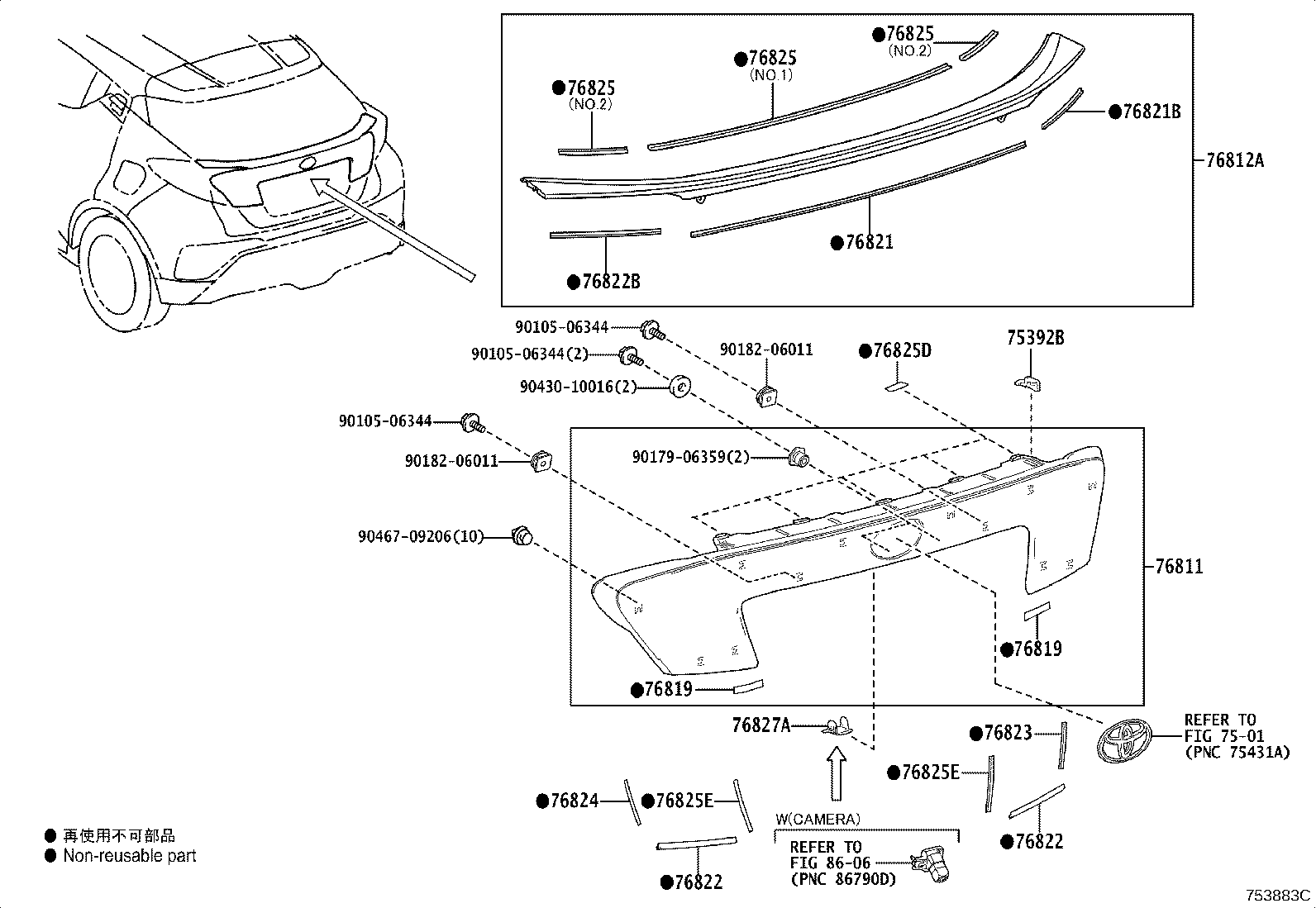 Exploded illustration 753883C