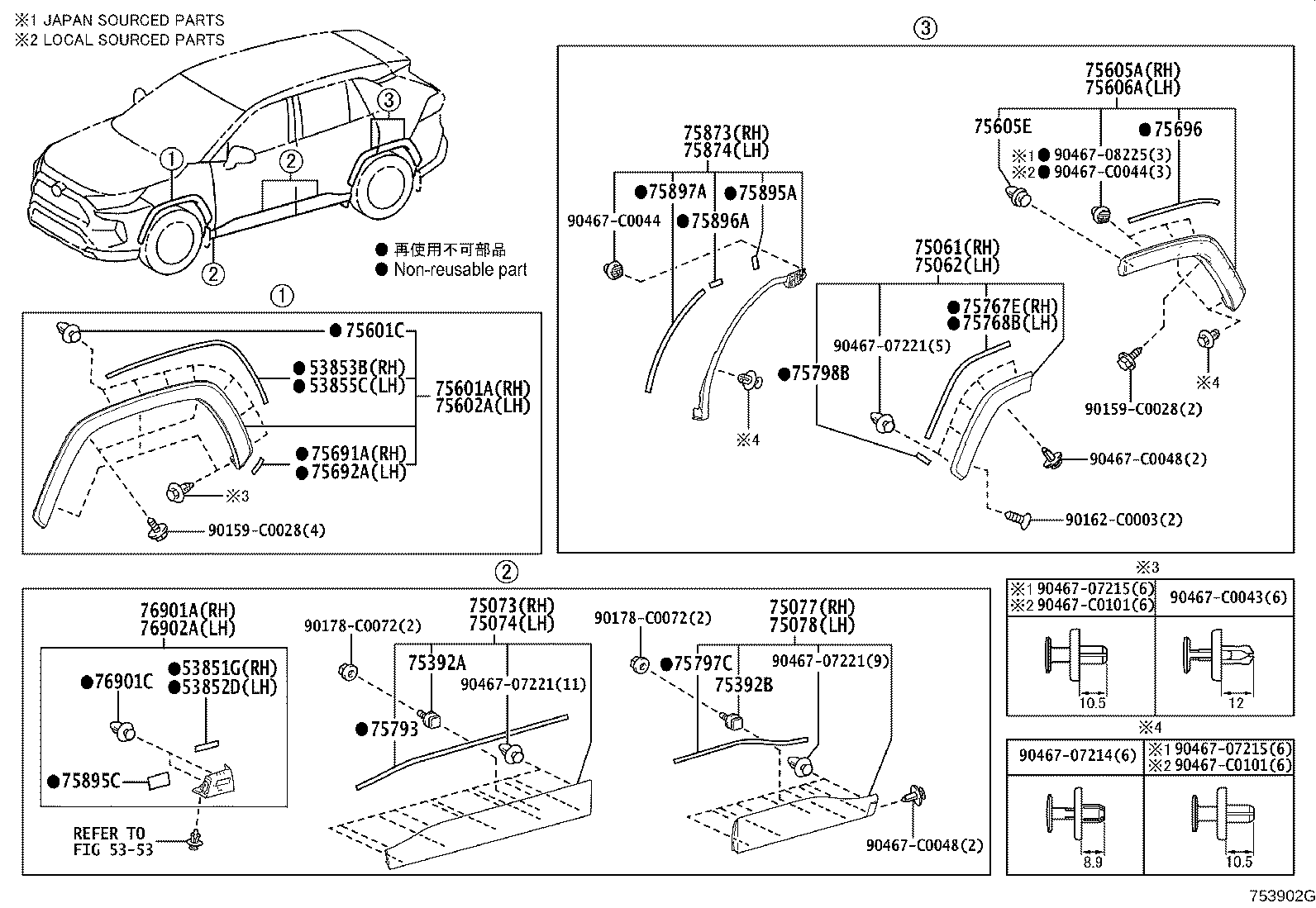 Figure 753902G