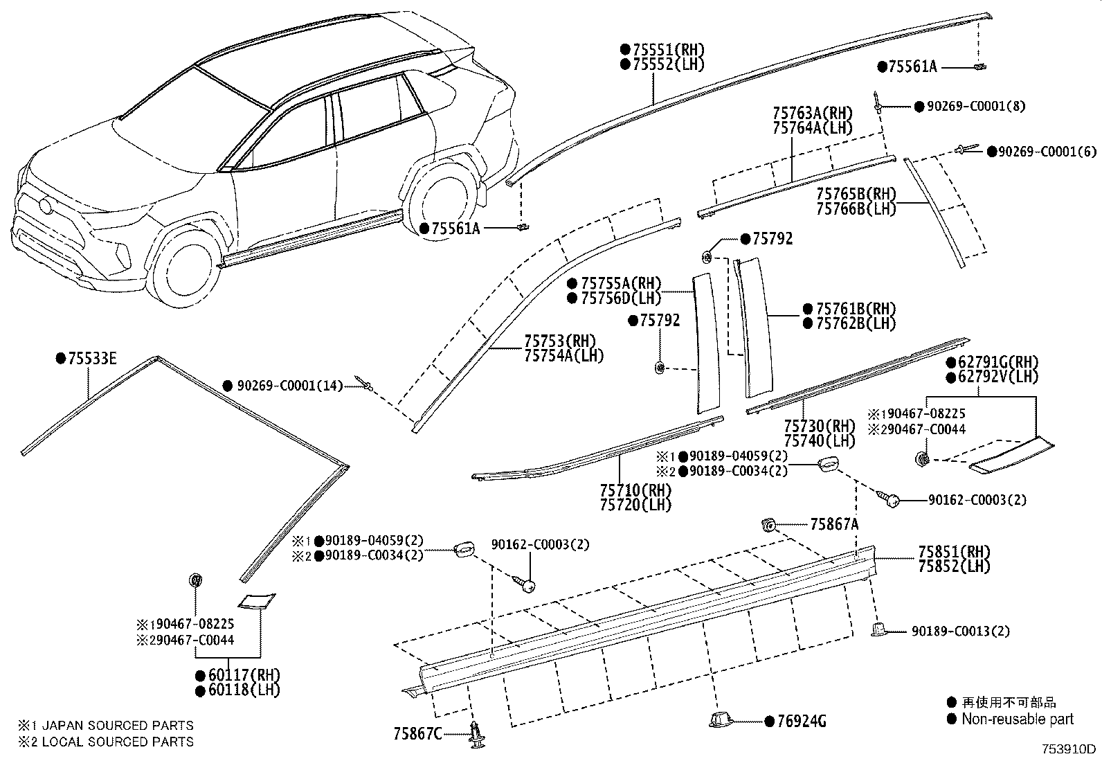 Figure 753910D