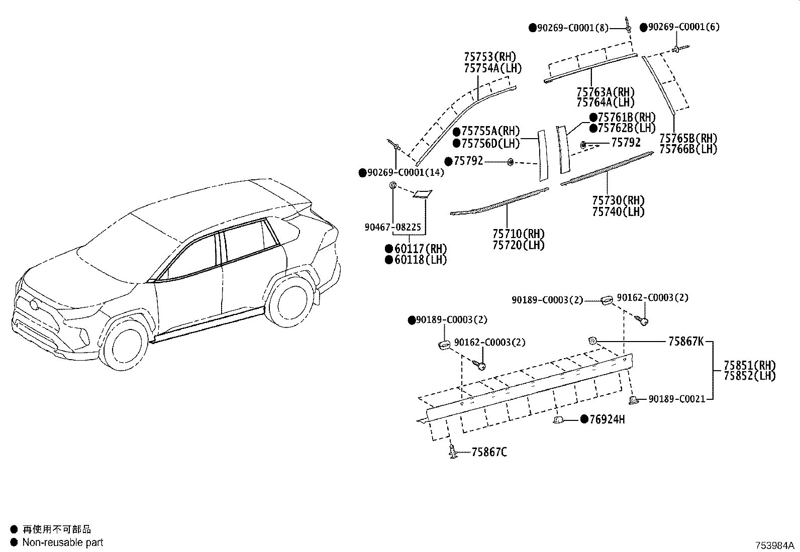 Figure 753984A