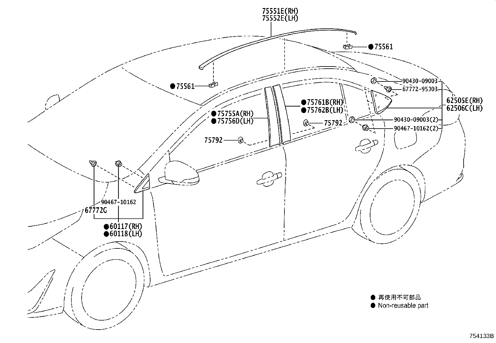Figure 754133B