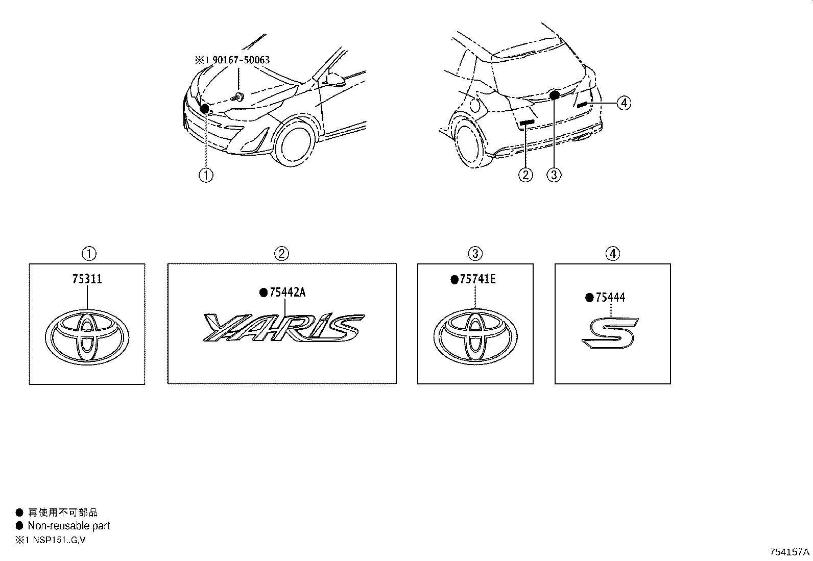 Figure 754157A