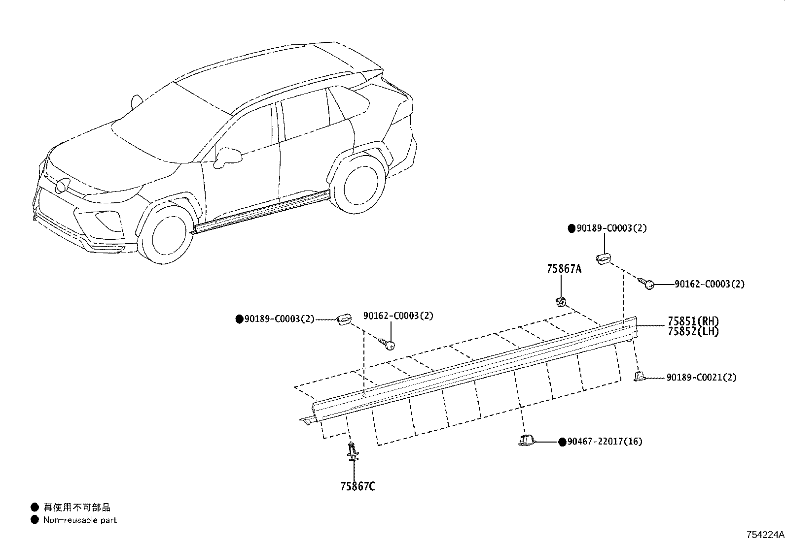 Figure 754224A