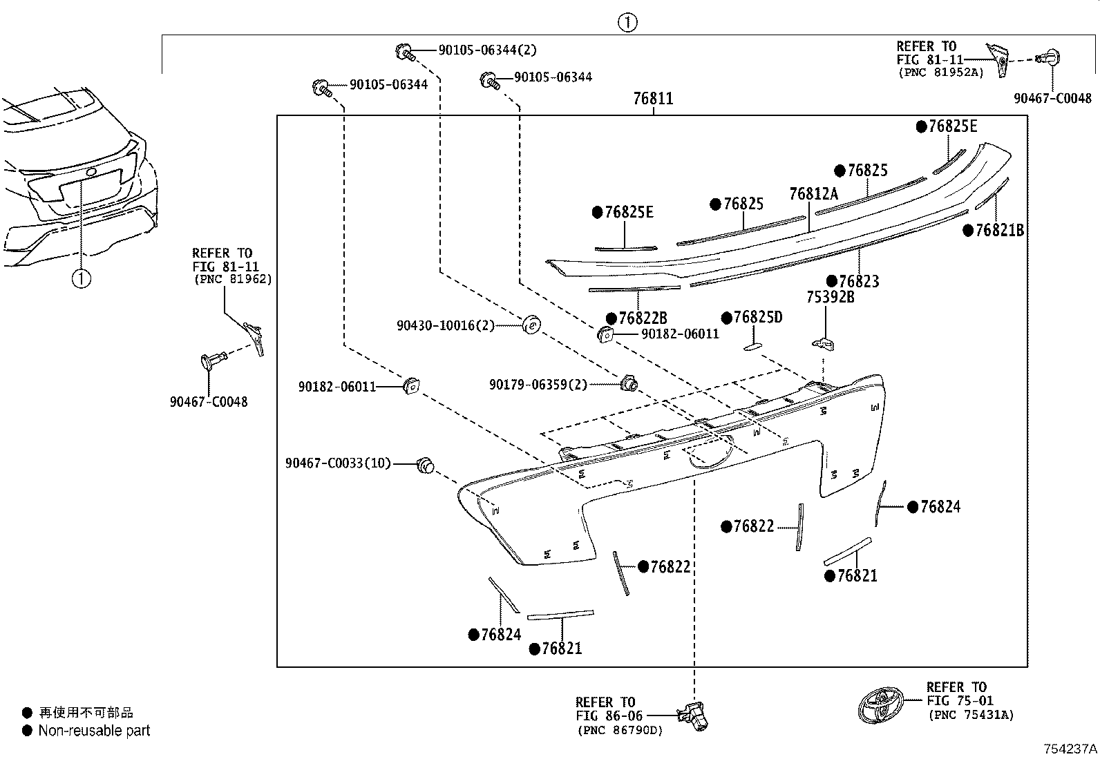Figure 754237A