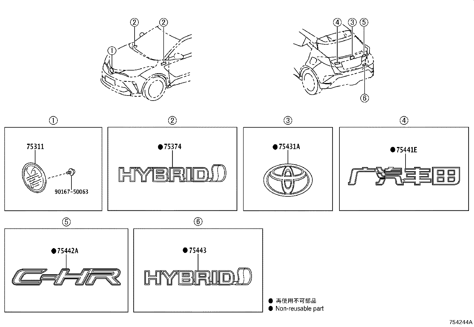 Figure 754244A