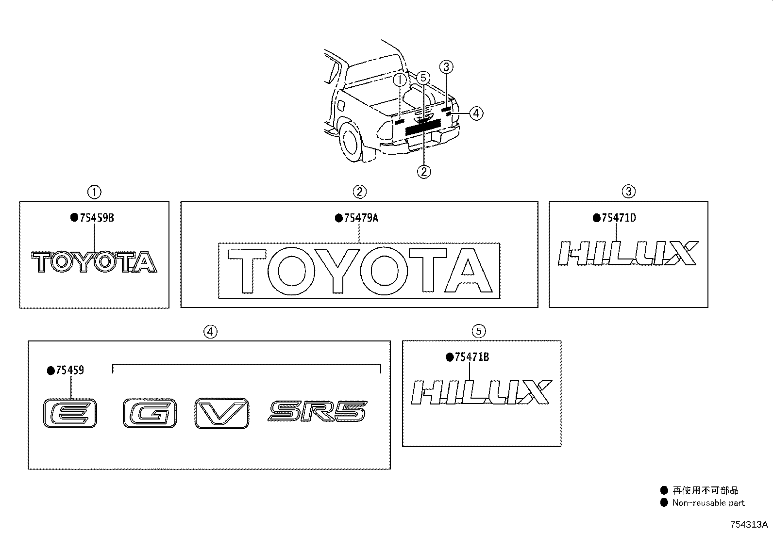 Figure 754313A