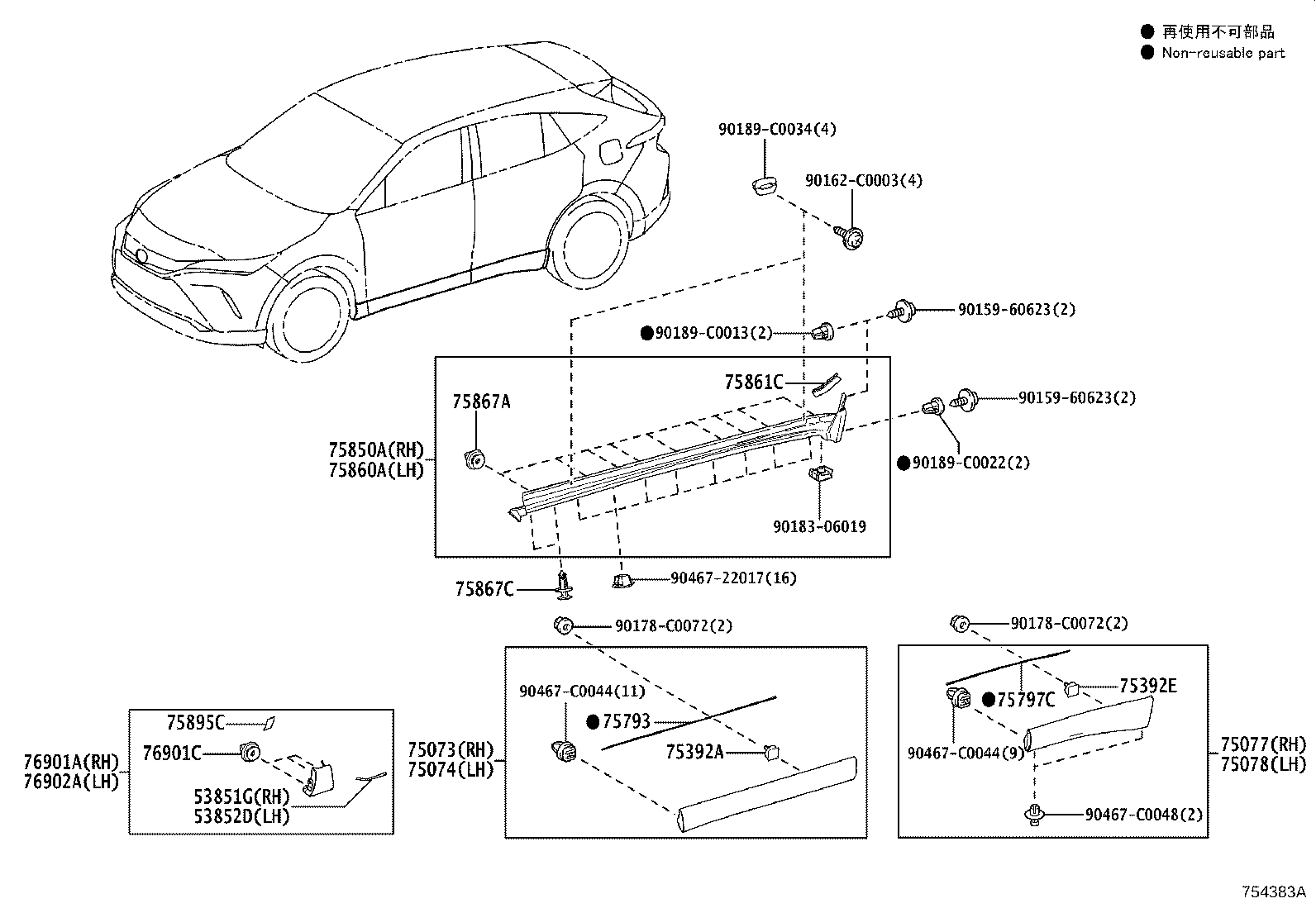 Exploded illustration 754383A