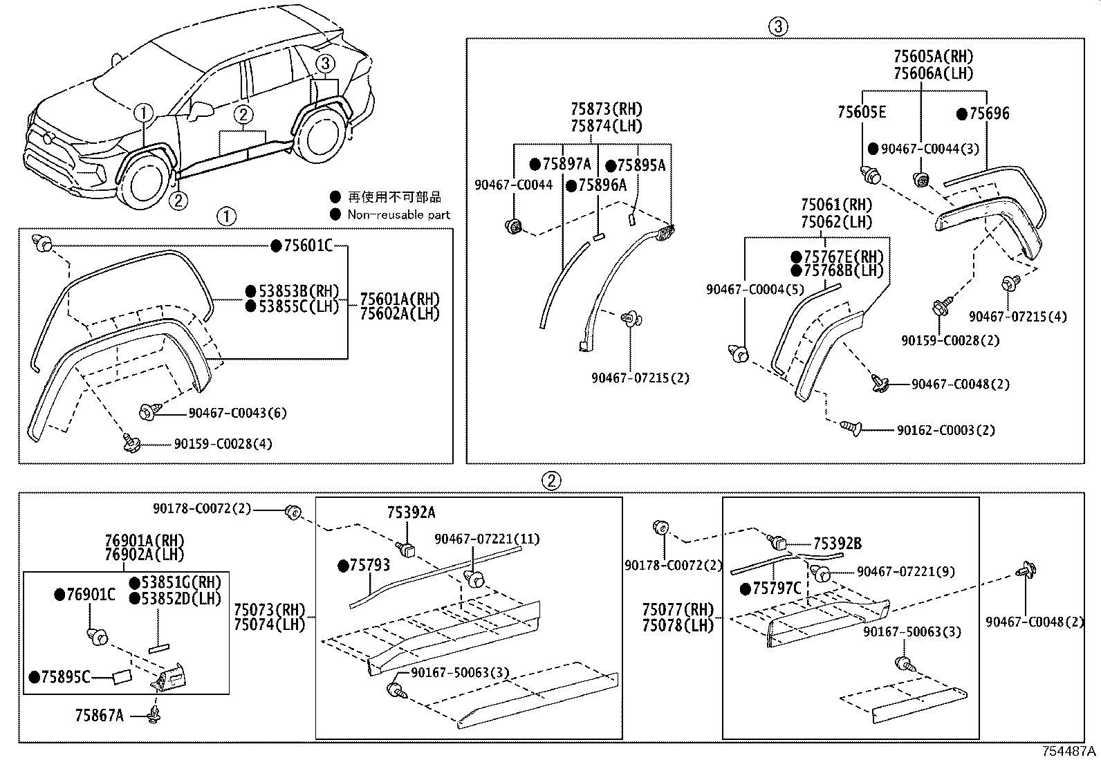 Figure 754487A
