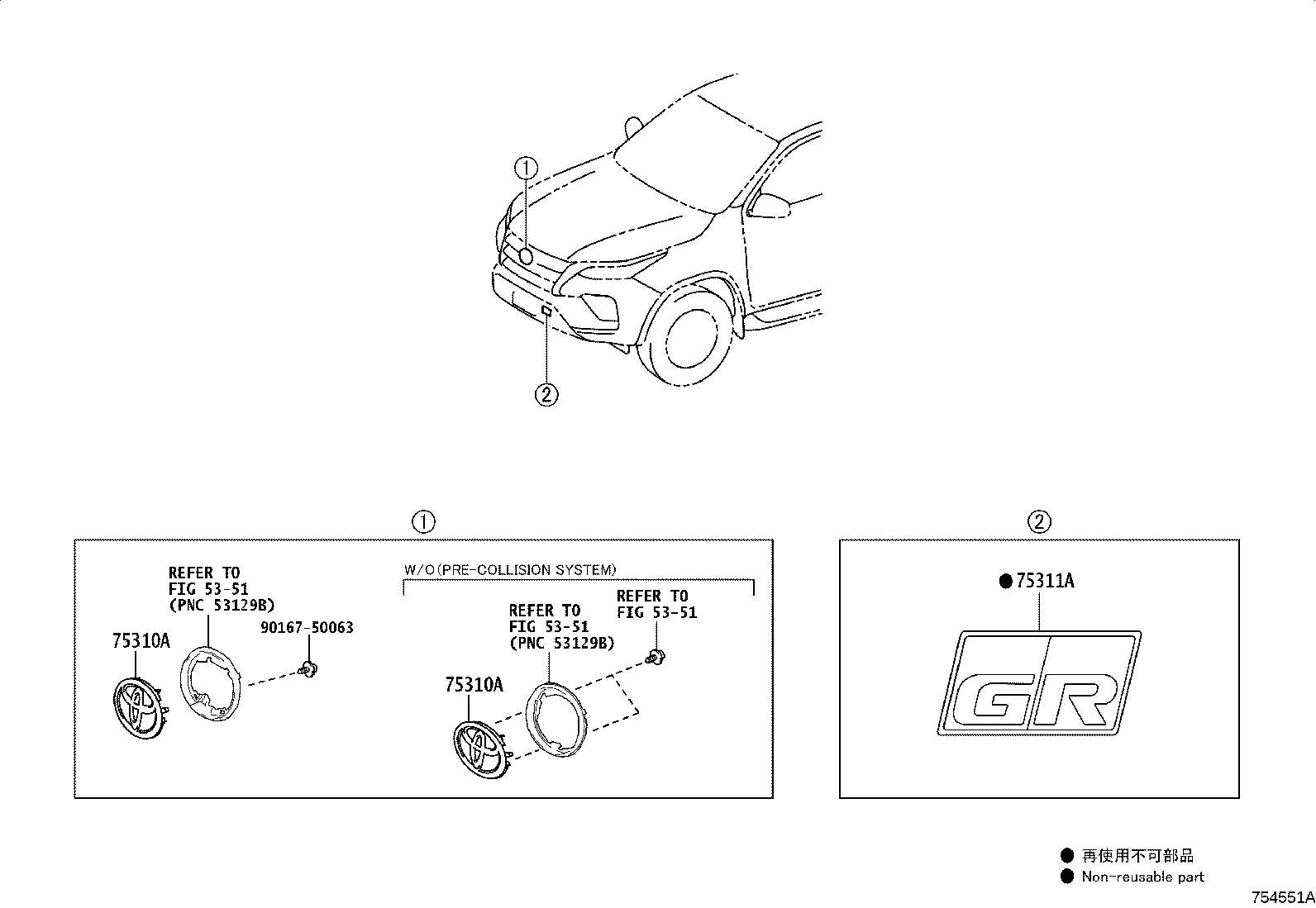 Exploded illustration 754551A