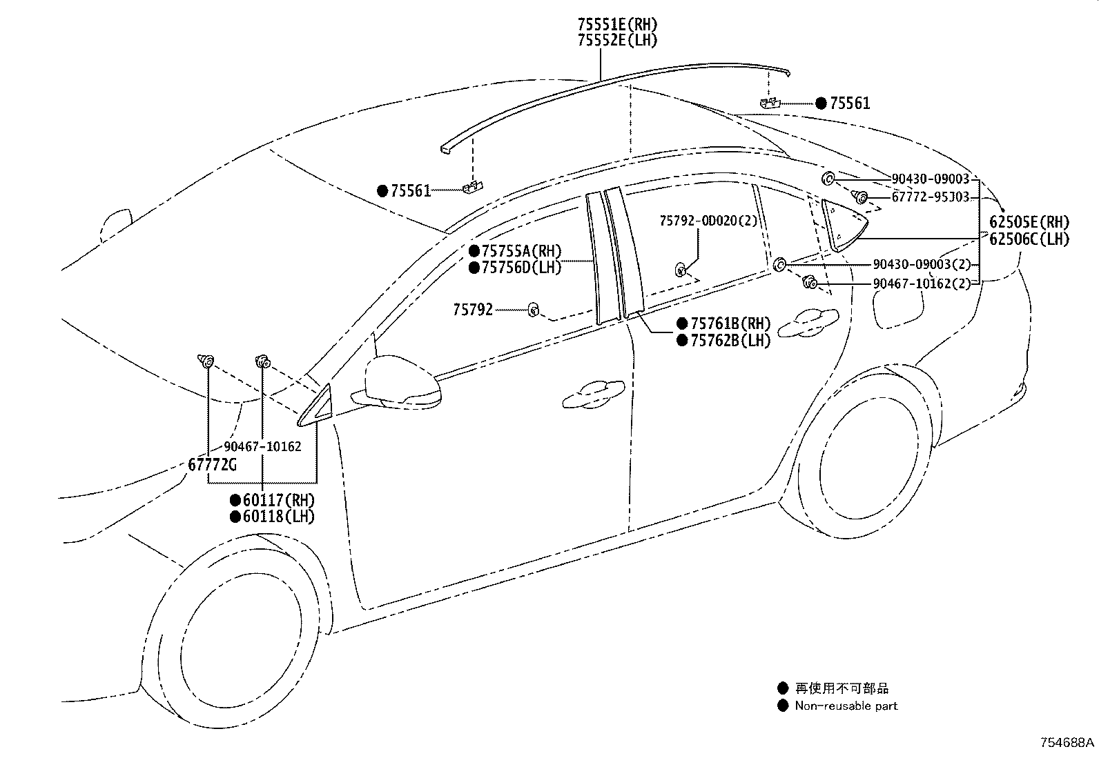 Figure 754688A