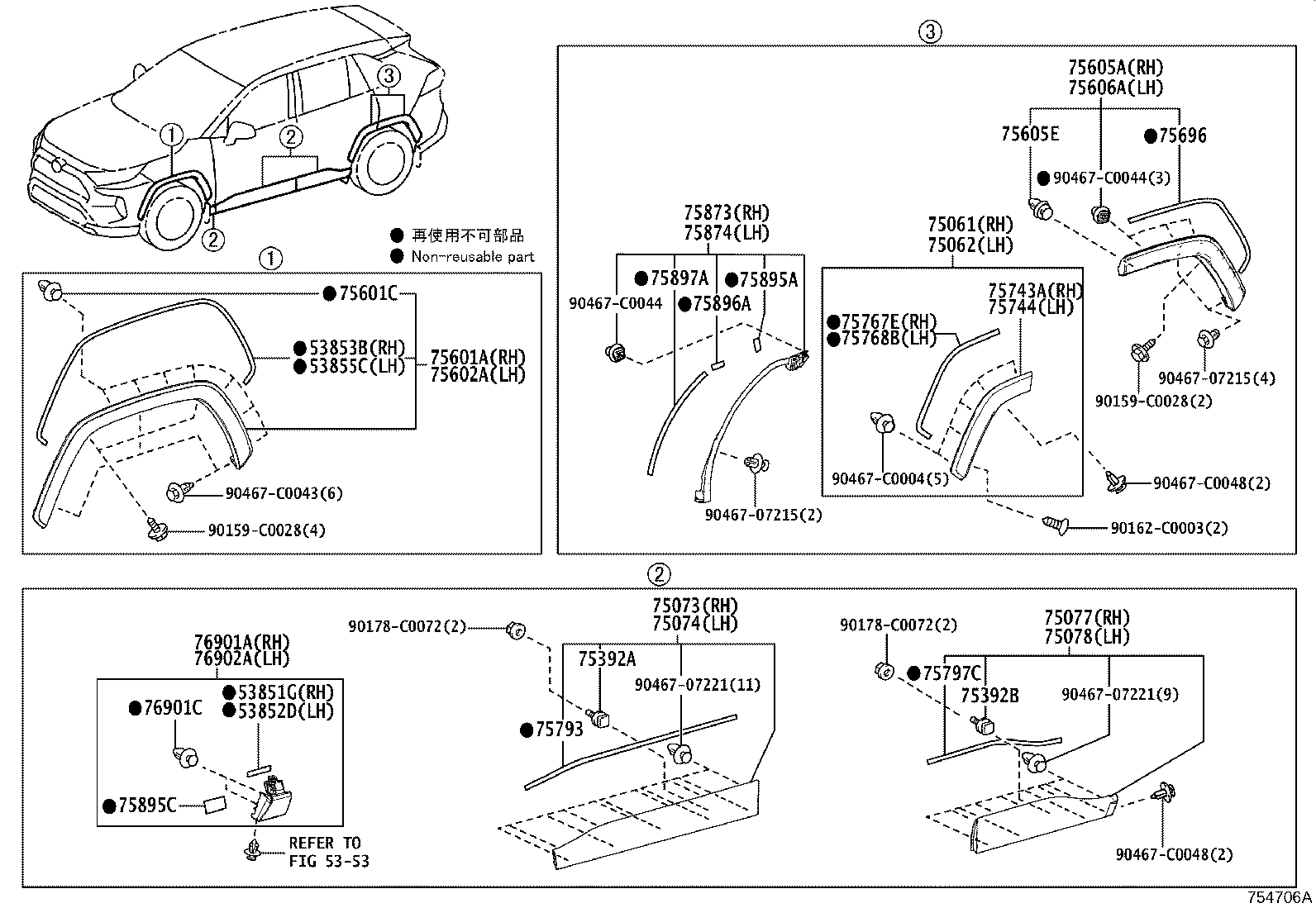 Figure 754706A