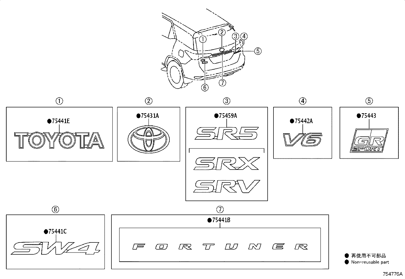 Figure 754776A