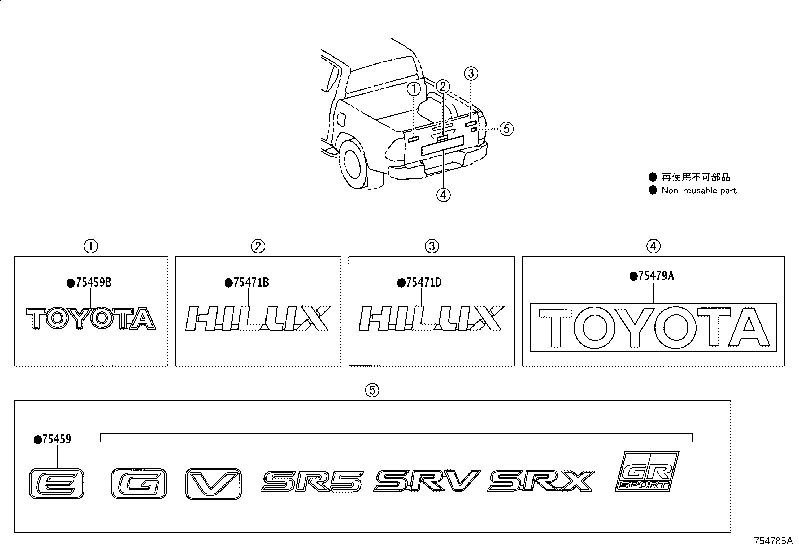 Figure 754785A