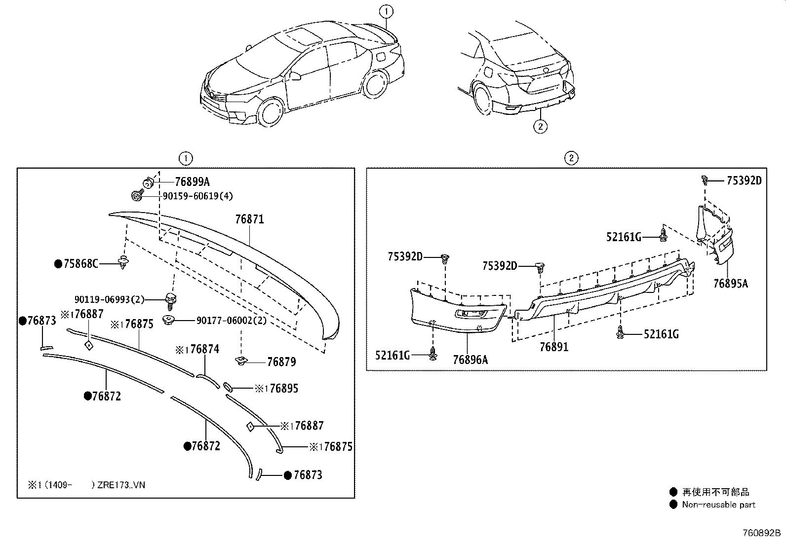 Figure 760892B