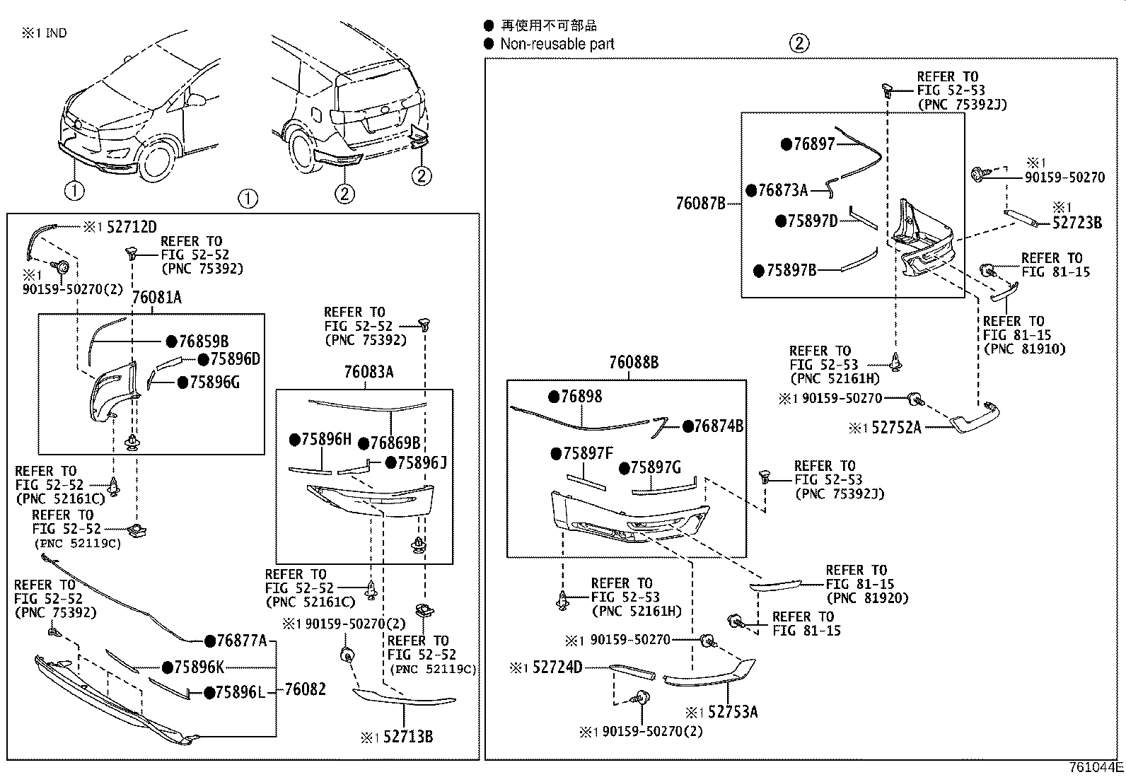 Figure 761044E