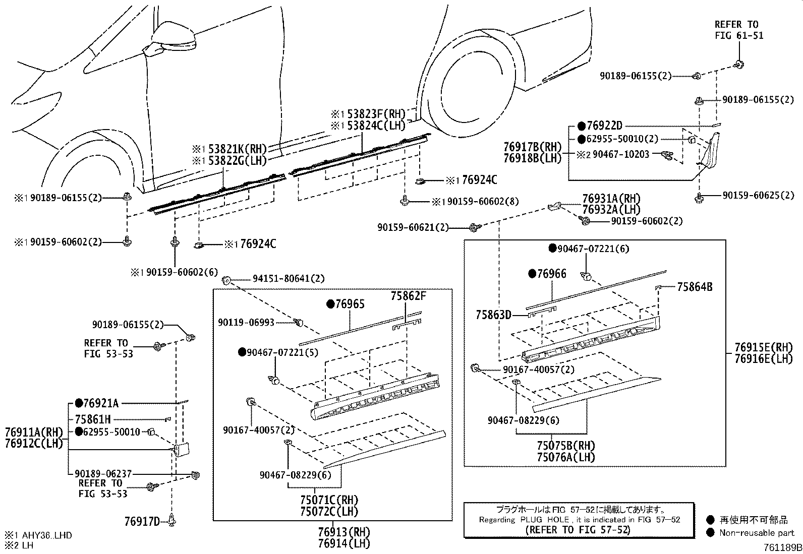 Figure 761189B