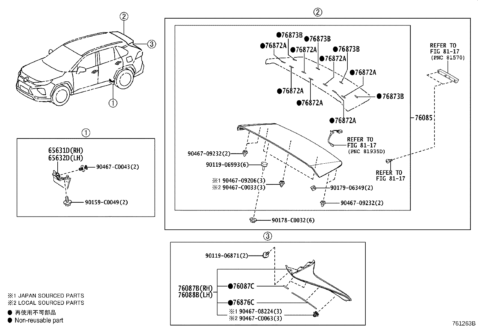 Figure 761263B