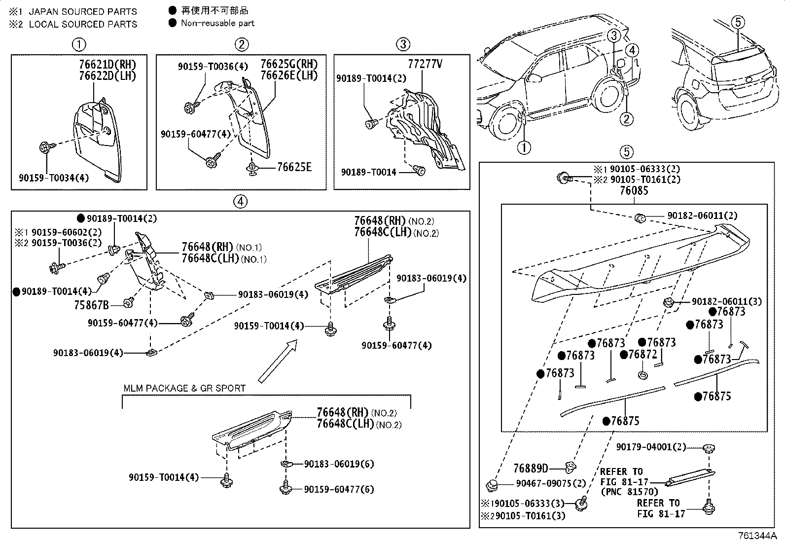 Exploded illustration 761344A