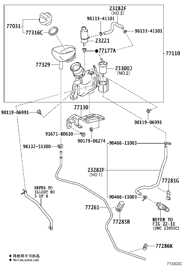 Figure 773303C