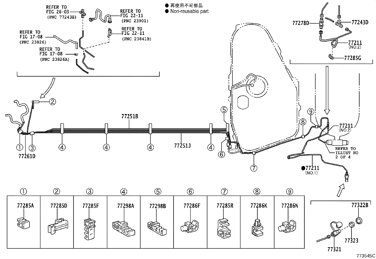 Figure 773545C