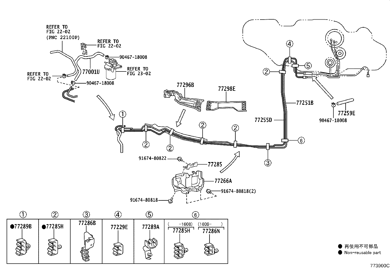 Figure 773900C