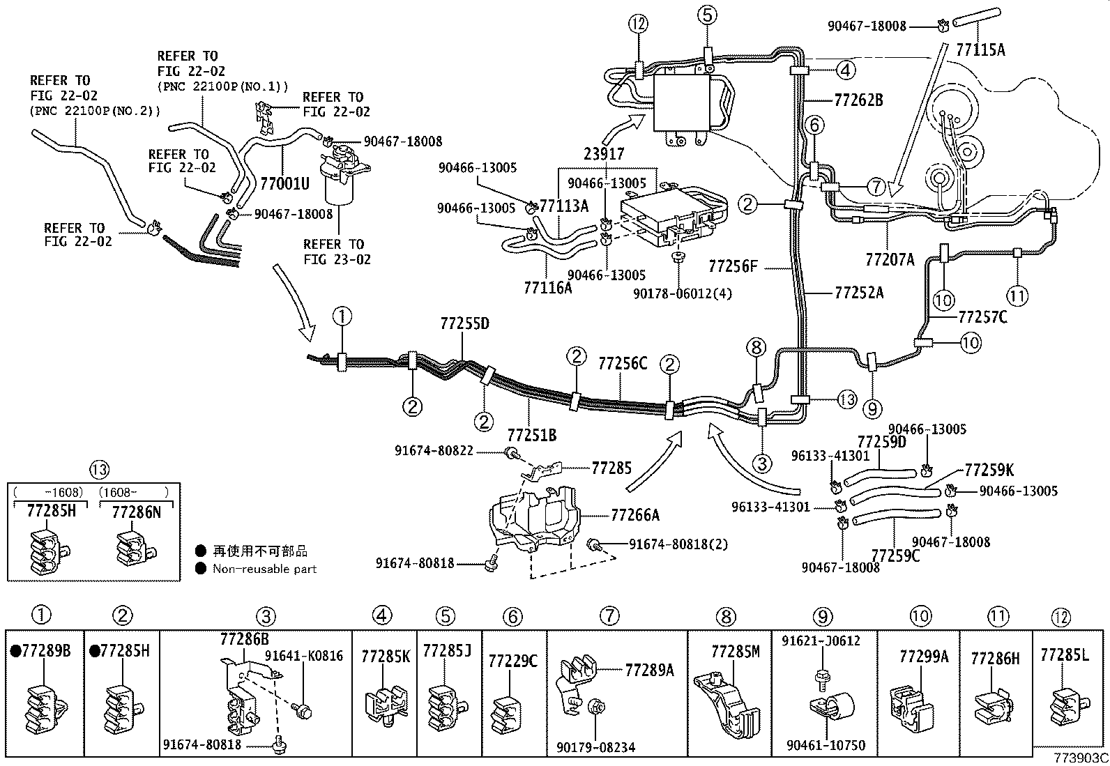 Figure 773903C