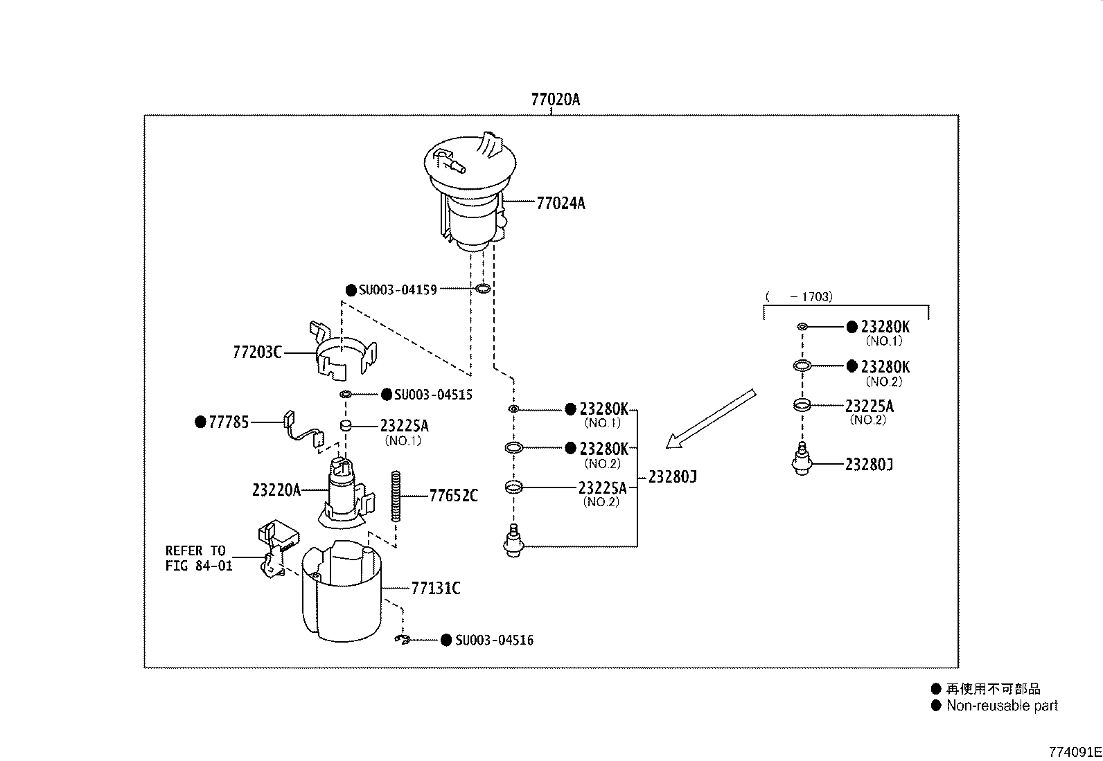 Figure 774091E