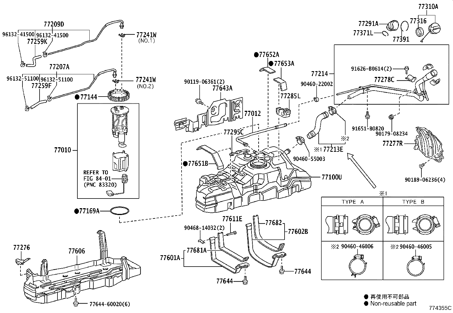 Figure 774355C