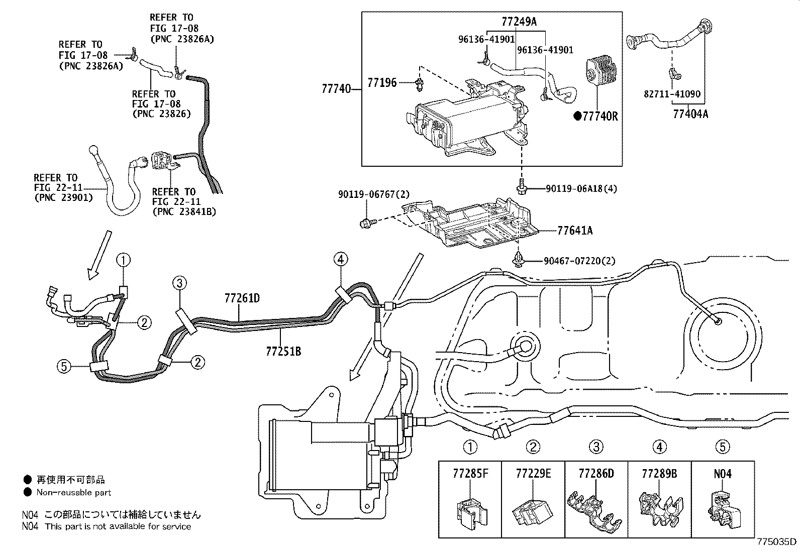 Figure 775035D